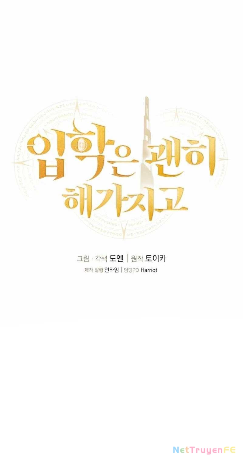 Vô tình ghi danh Chapter 15 - Trang 3