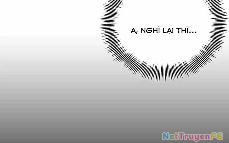 Vô tình ghi danh Chapter 16 - Trang 3