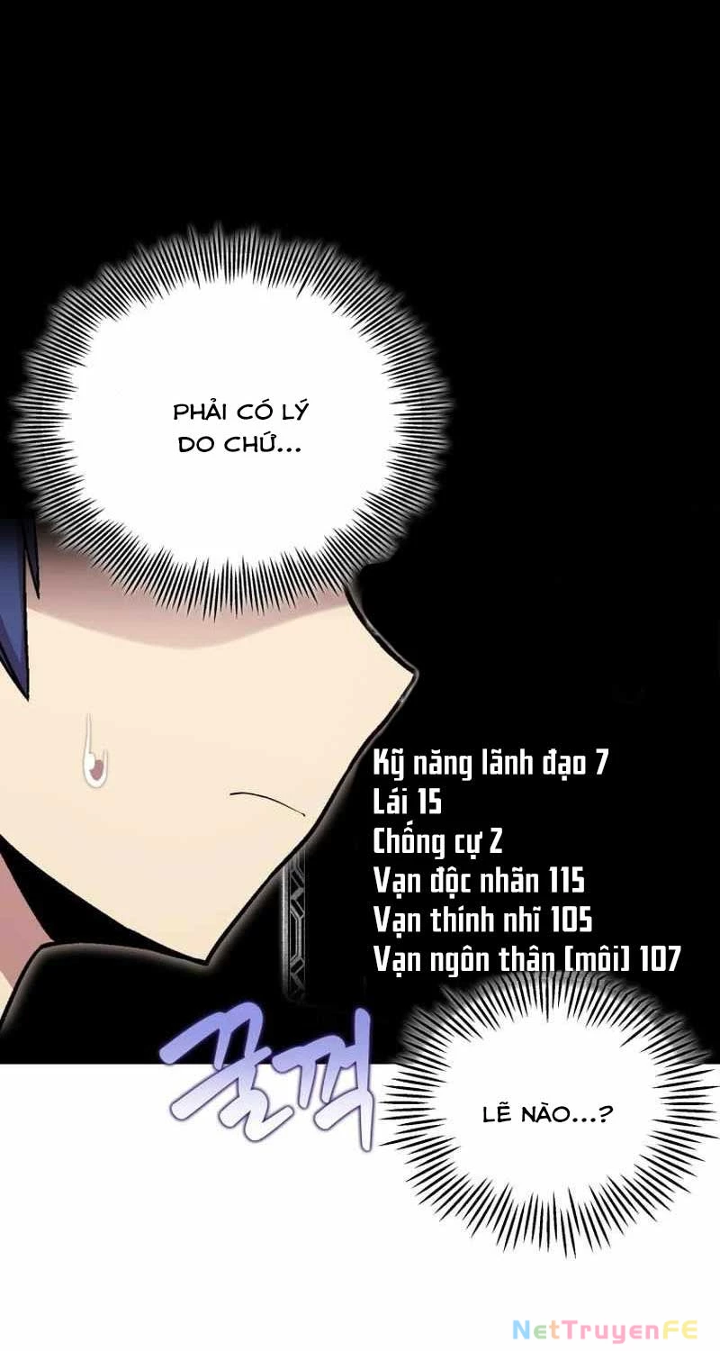 Vô tình ghi danh Chapter 16 - Trang 3