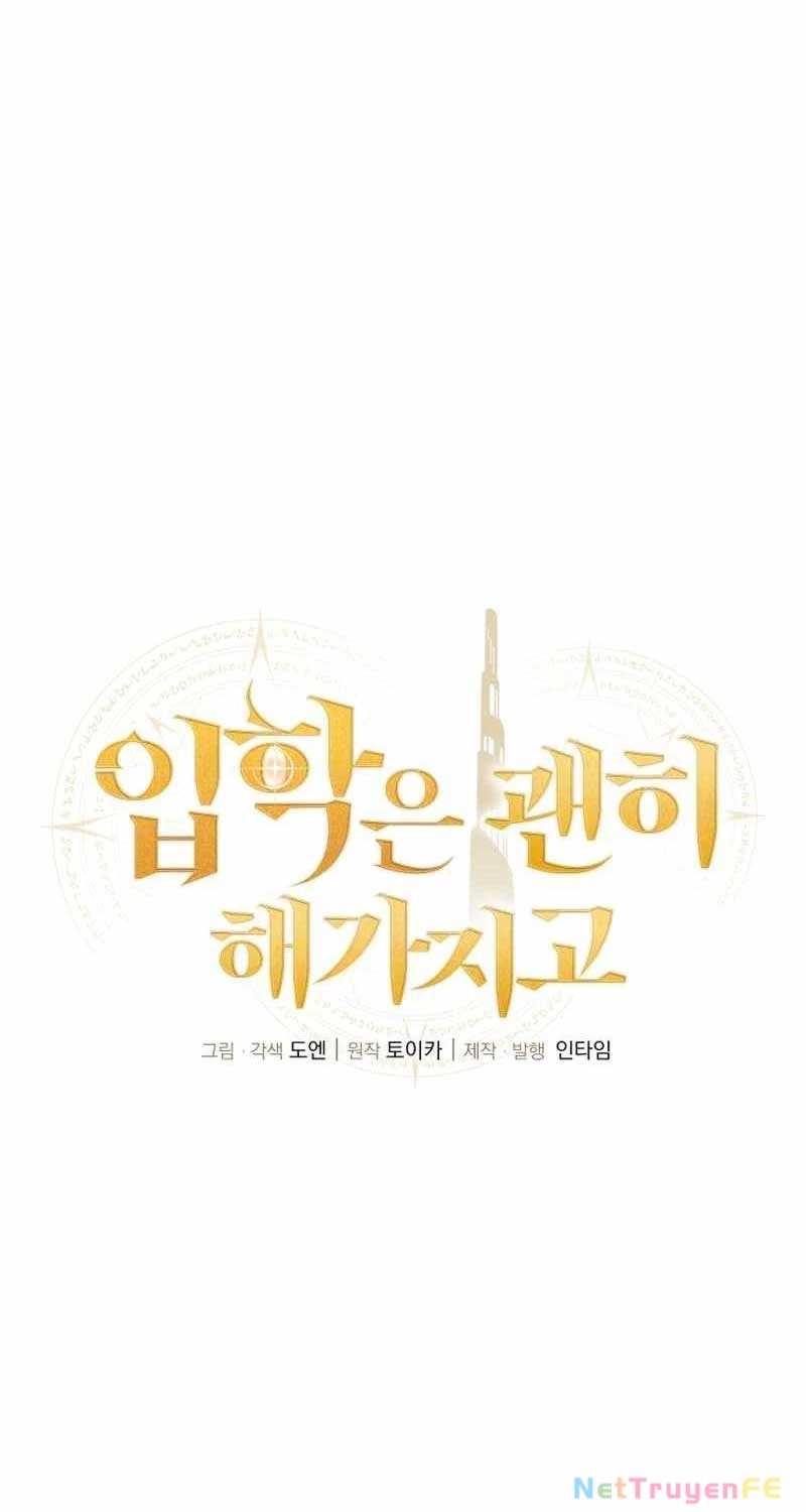 Vô tình ghi danh Chapter 17 - Trang 3