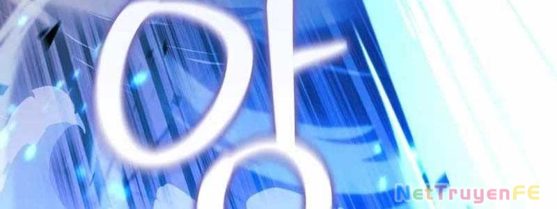 Vô tình ghi danh Chapter 18 - Trang 3