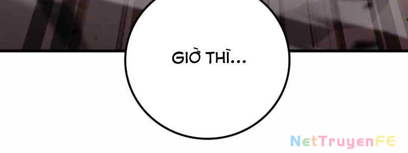 Vô tình ghi danh Chapter 18 - Trang 3