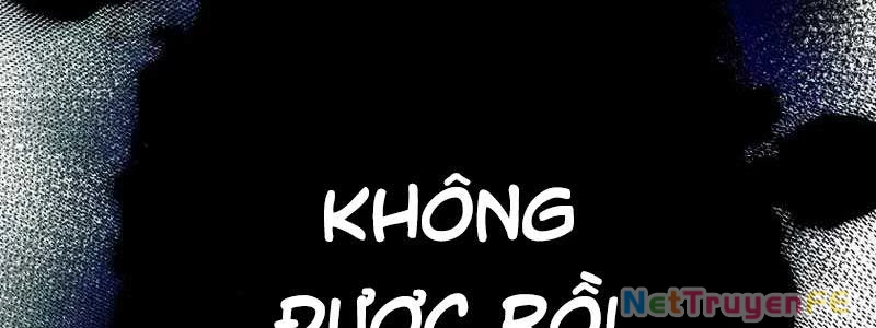 Vô tình ghi danh Chapter 18 - Trang 3