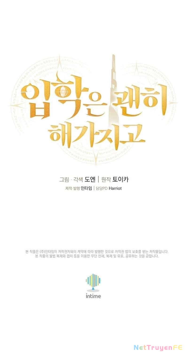 Vô tình ghi danh Chapter 18 - Trang 3