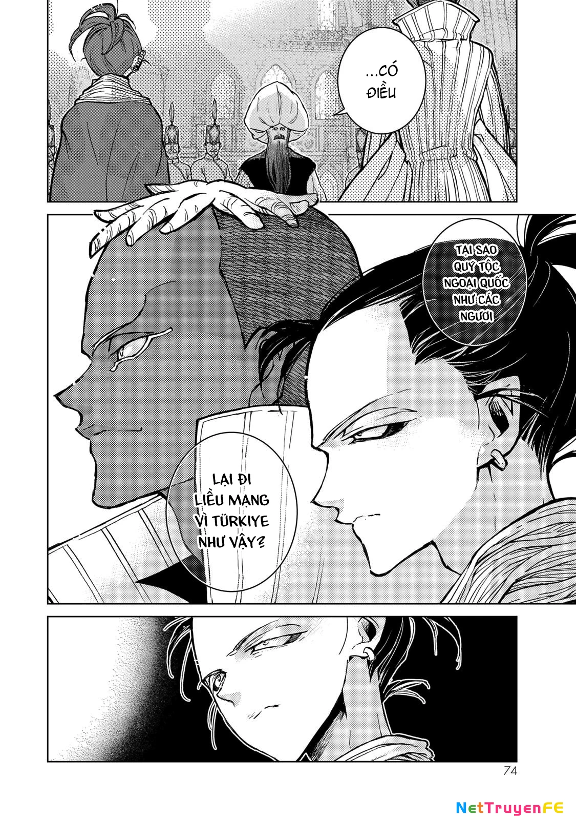 Shoukoku No Altair Chapter 153 - Trang 2