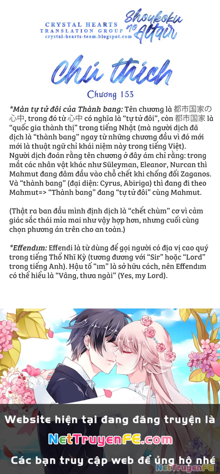 Shoukoku No Altair Chapter 153 - Trang 2