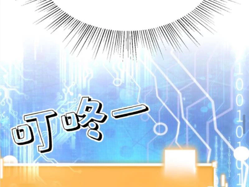 Ta Có 90 Tỷ Tiền Liếm Cẩu! Chapter 400 - Trang 4