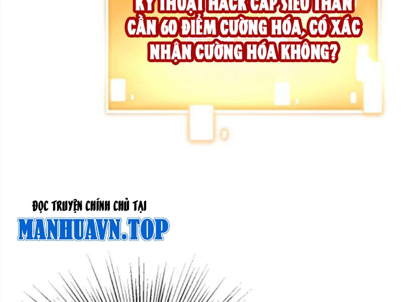 Ta Có 90 Tỷ Tiền Liếm Cẩu! Chapter 400 - Trang 4