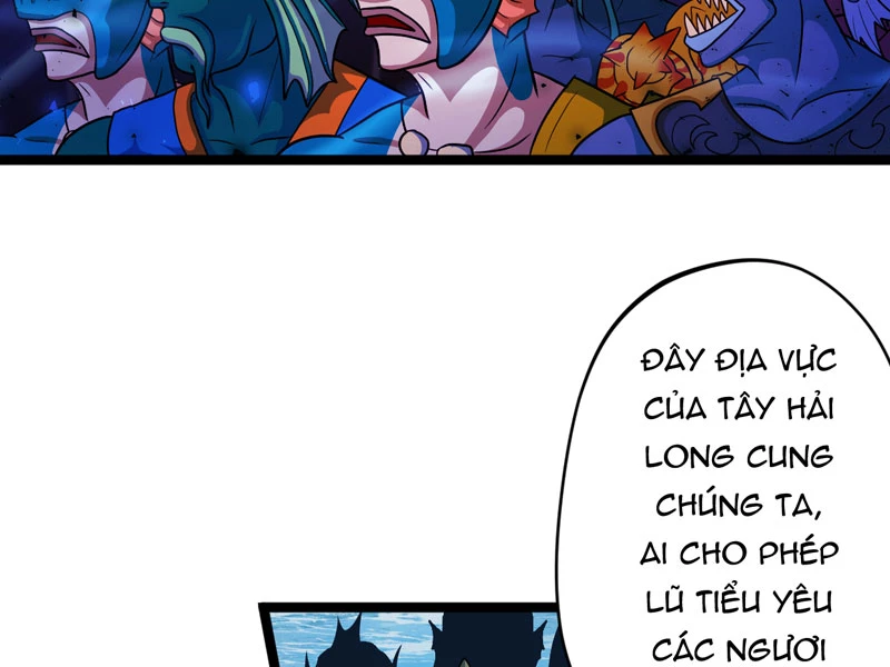 Đồ đệ ta đều là vô địch đại yêu Chapter 18 - Trang 2