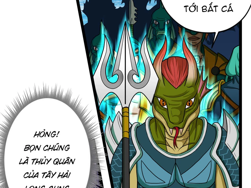 Đồ đệ ta đều là vô địch đại yêu Chapter 18 - Trang 2