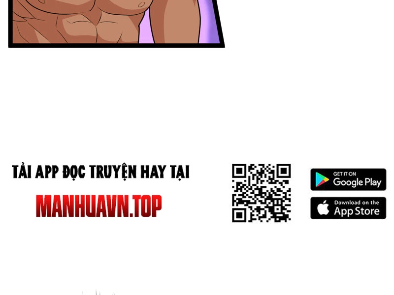 Đồ đệ ta đều là vô địch đại yêu Chapter 18 - Trang 2