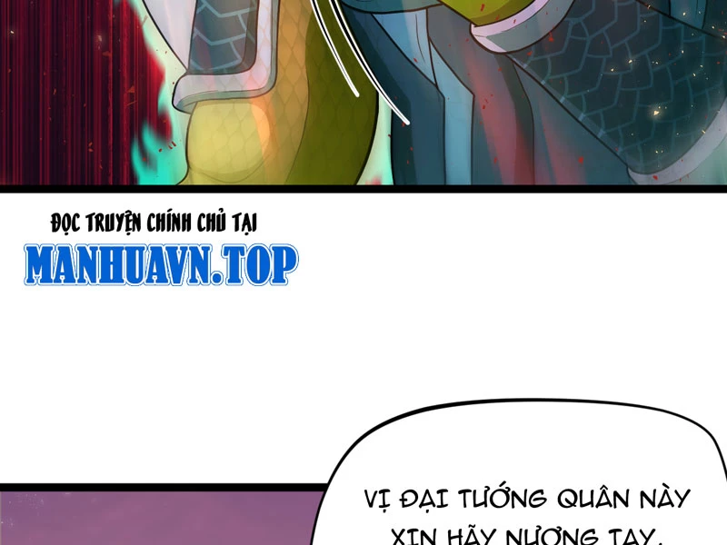 Đồ đệ ta đều là vô địch đại yêu Chapter 18 - Trang 2