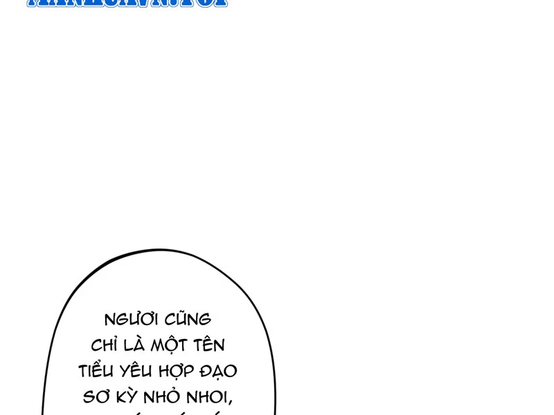 Đồ đệ ta đều là vô địch đại yêu Chapter 18 - Trang 2