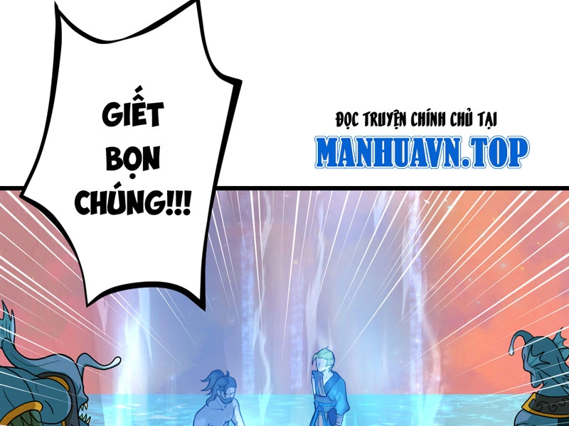 Đồ đệ ta đều là vô địch đại yêu Chapter 18 - Trang 2