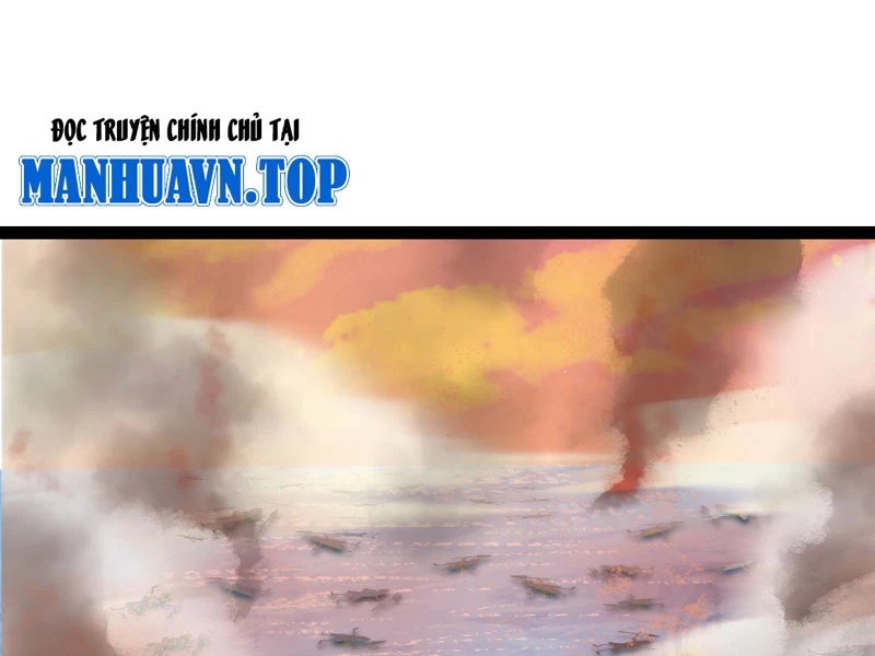 Đồ đệ ta đều là vô địch đại yêu Chapter 18 - Trang 2