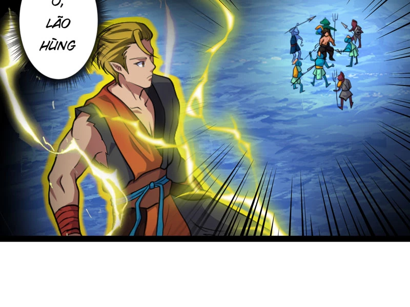 Đồ đệ ta đều là vô địch đại yêu Chapter 18 - Trang 2