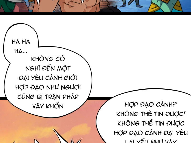 Đồ đệ ta đều là vô địch đại yêu Chapter 18 - Trang 2