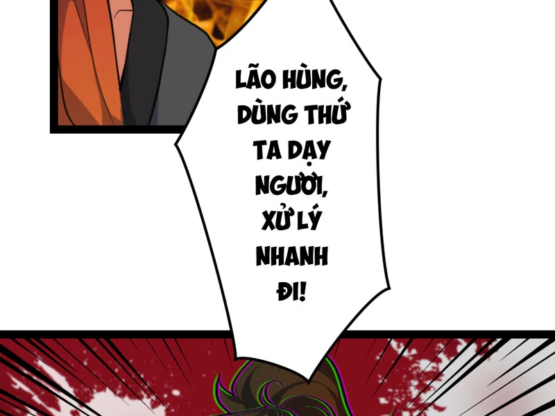 Đồ đệ ta đều là vô địch đại yêu Chapter 18 - Trang 2