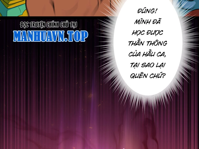 Đồ đệ ta đều là vô địch đại yêu Chapter 18 - Trang 2