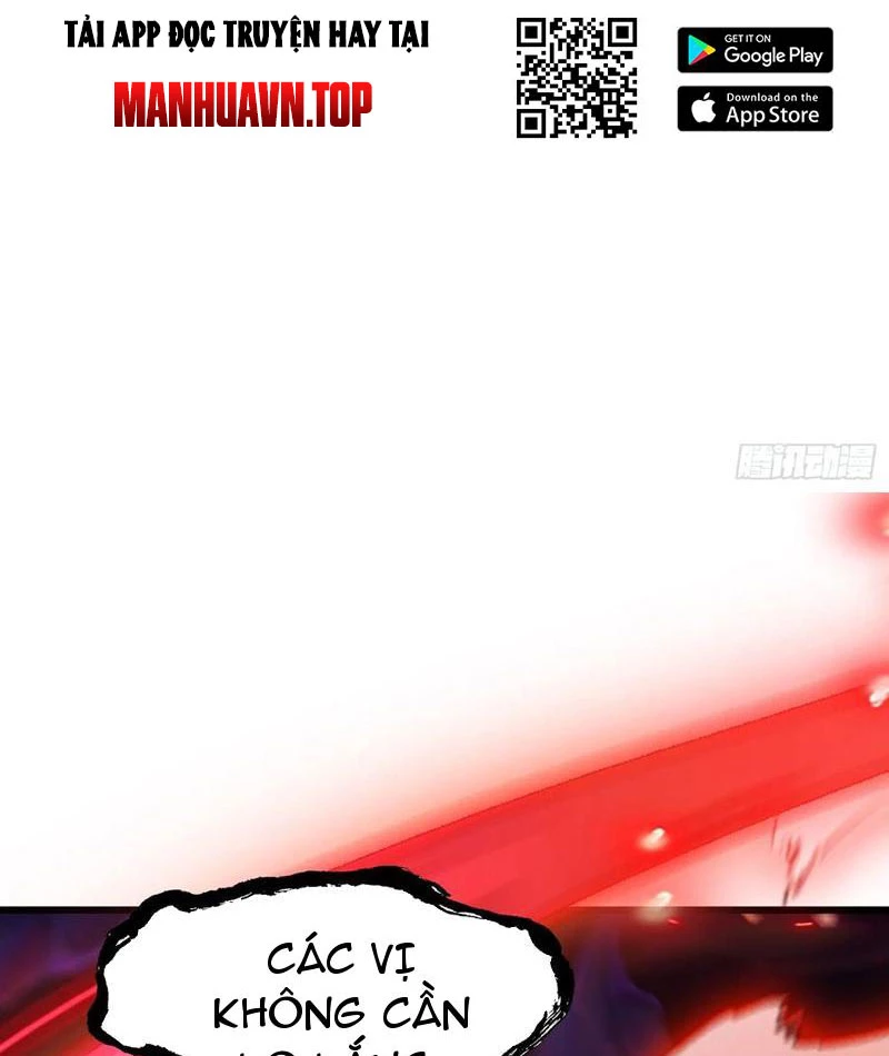 Hoá Ra Ta Đã Vô Địch Từ Lâu Chapter 200 - Trang 4