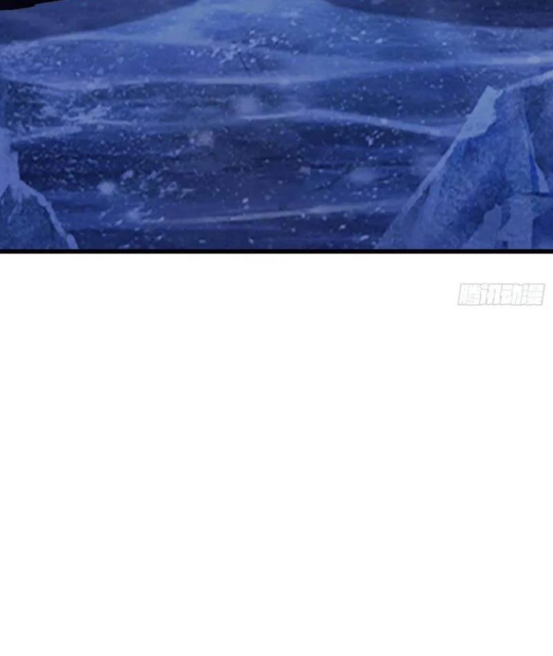 Hoá Ra Ta Đã Vô Địch Từ Lâu Chapter 200 - Trang 4