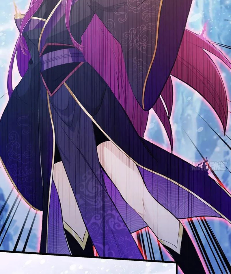 Hoá Ra Ta Đã Vô Địch Từ Lâu Chapter 200 - Trang 4