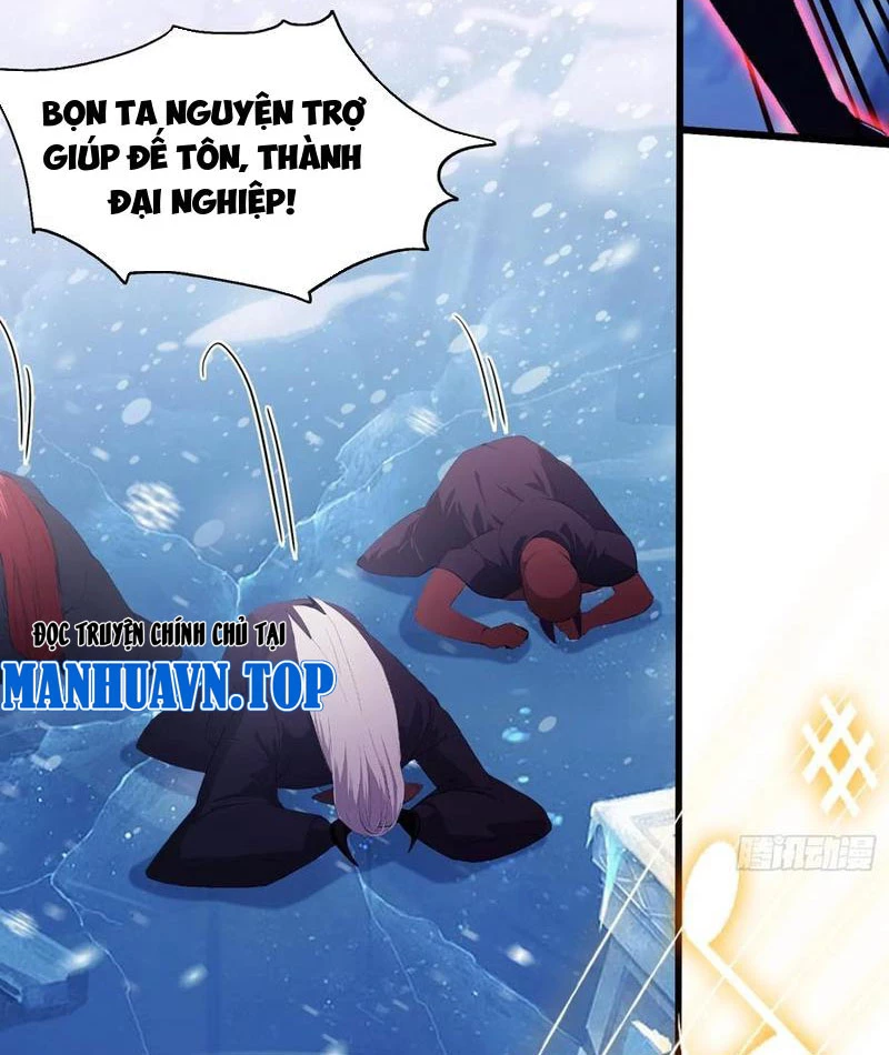 Hoá Ra Ta Đã Vô Địch Từ Lâu Chapter 200 - Trang 4