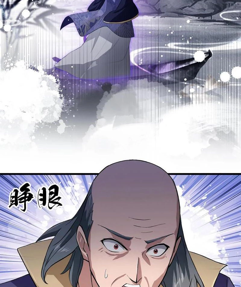 Hoá Ra Ta Đã Vô Địch Từ Lâu Chapter 200 - Trang 4