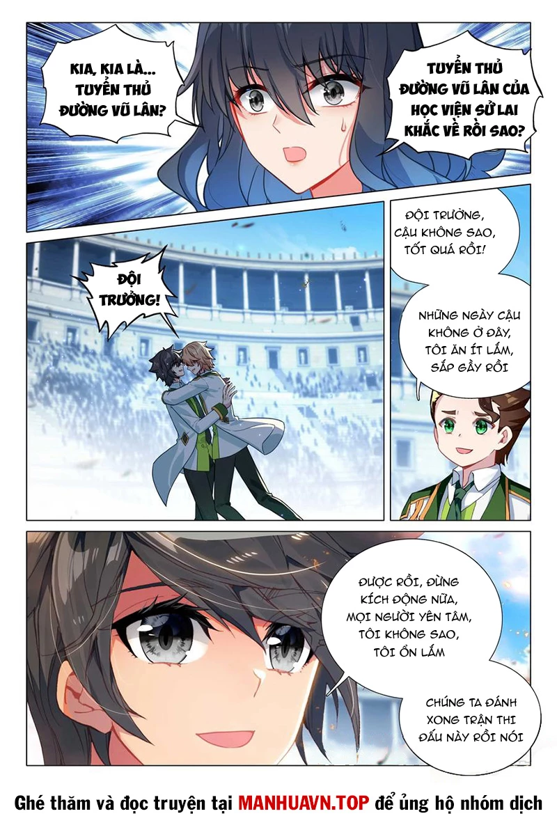 Long Vương Truyền Thuyết Chapter 412 - Trang 4