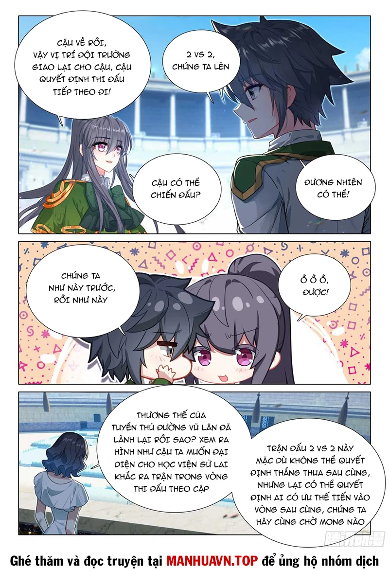 Long Vương Truyền Thuyết Chapter 412 - Trang 4