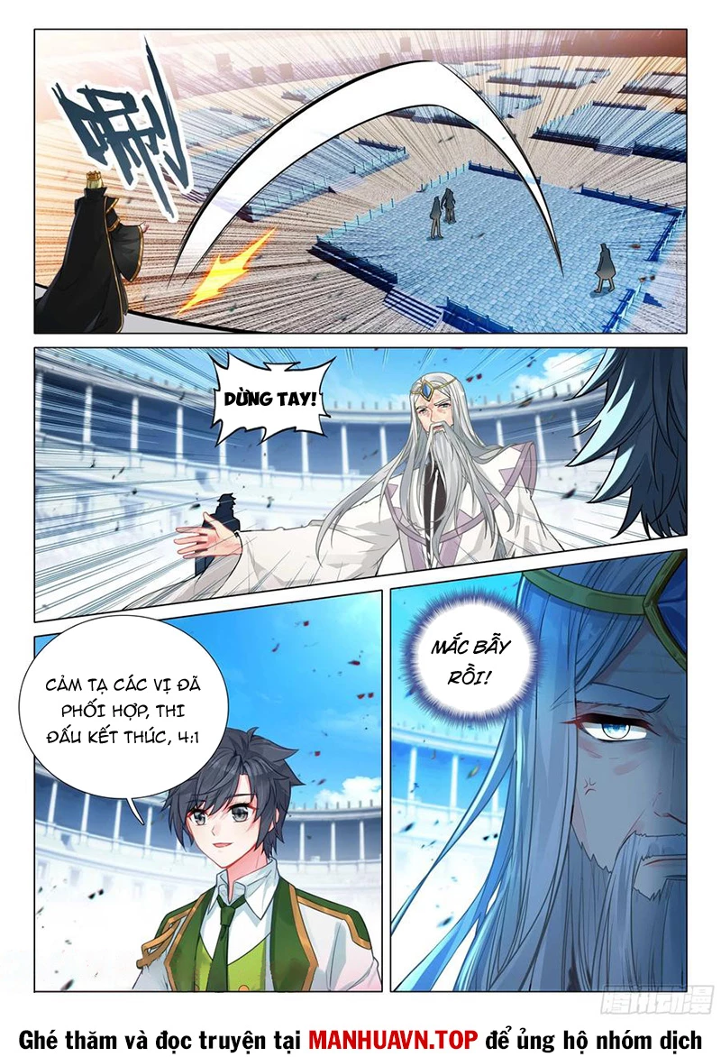 Long Vương Truyền Thuyết Chapter 412 - Trang 4