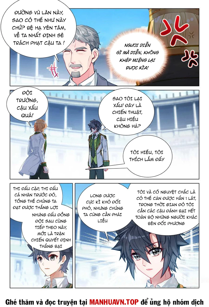 Long Vương Truyền Thuyết Chapter 412 - Trang 4