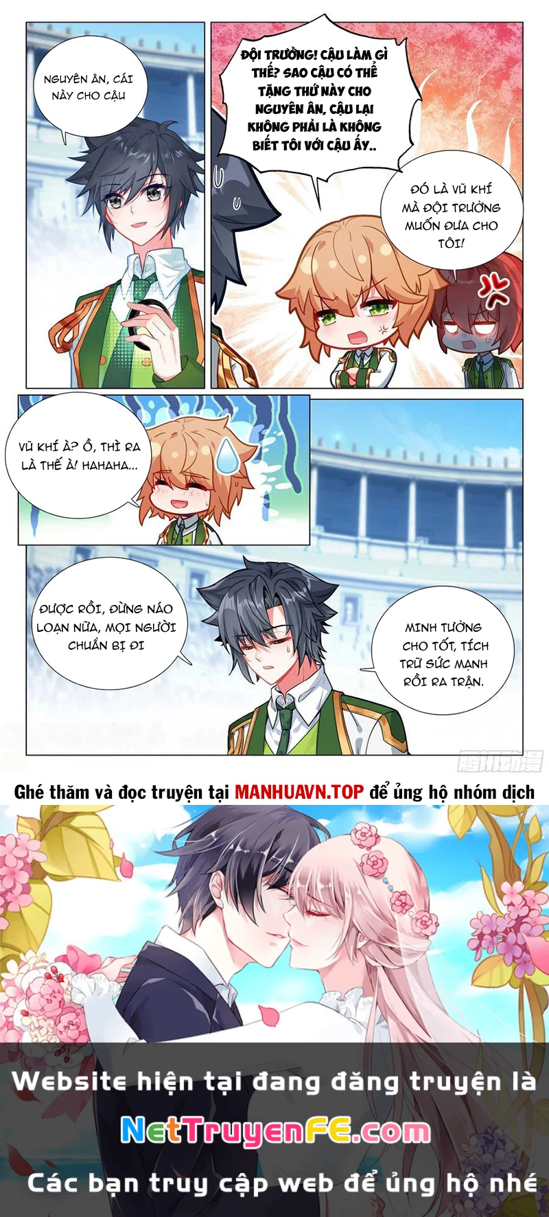 Long Vương Truyền Thuyết Chapter 412 - Trang 4