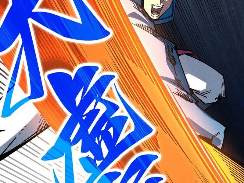 Vạn Cổ Chí Tôn Chapter 362 - Next Chapter 363