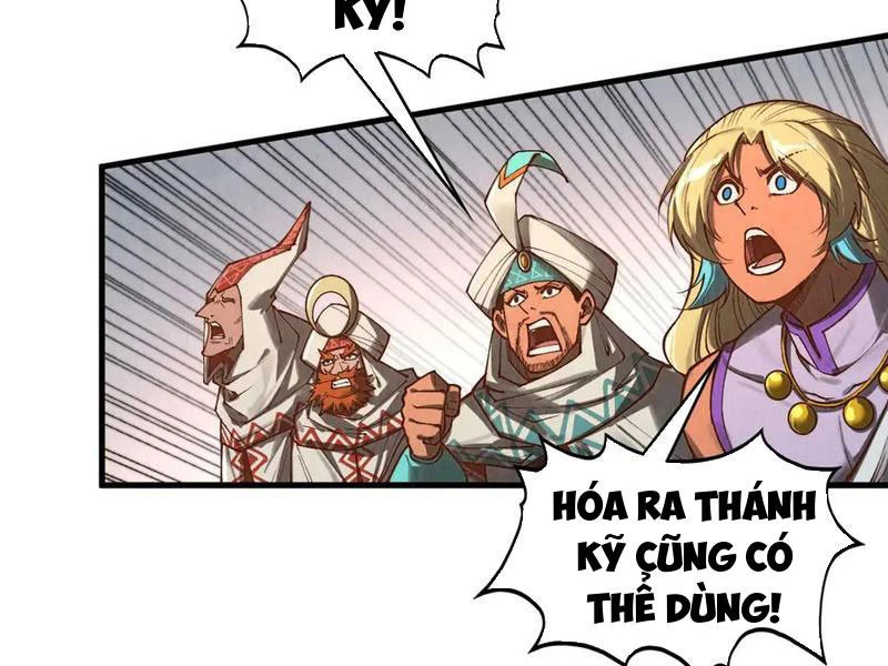 Vạn Cổ Chí Tôn Chapter 362 - Next Chapter 363