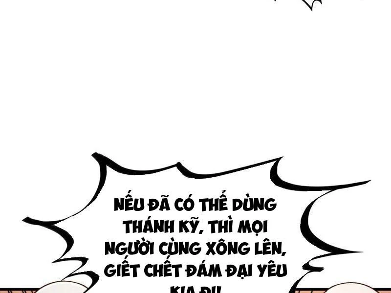 Vạn Cổ Chí Tôn Chapter 362 - Next Chapter 363
