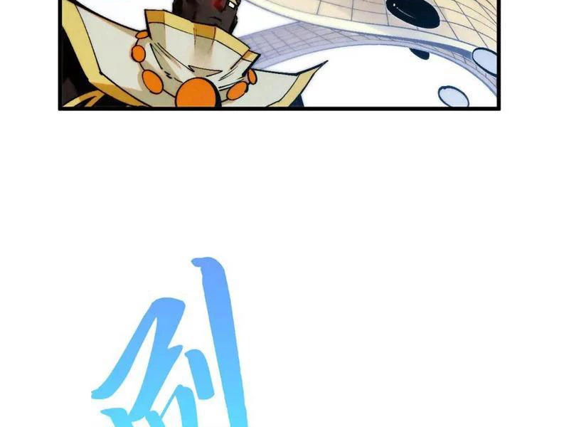 Vạn Cổ Chí Tôn Chapter 362 - Next Chapter 363