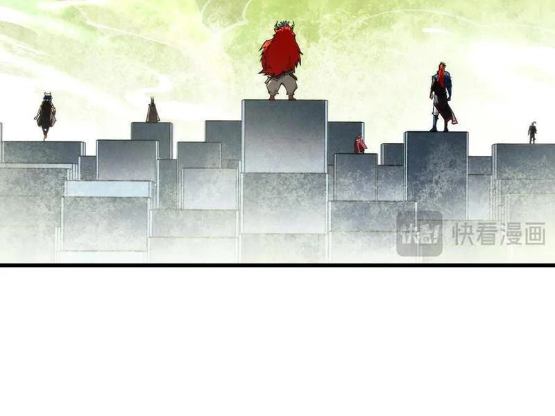 Vạn Cổ Chí Tôn Chapter 362 - Next Chapter 363