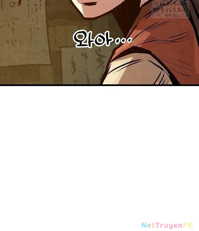 Chinh Phục Võ Lâm Chỉ Với 1 Tô Mỳ Chapter 39 - Trang 4