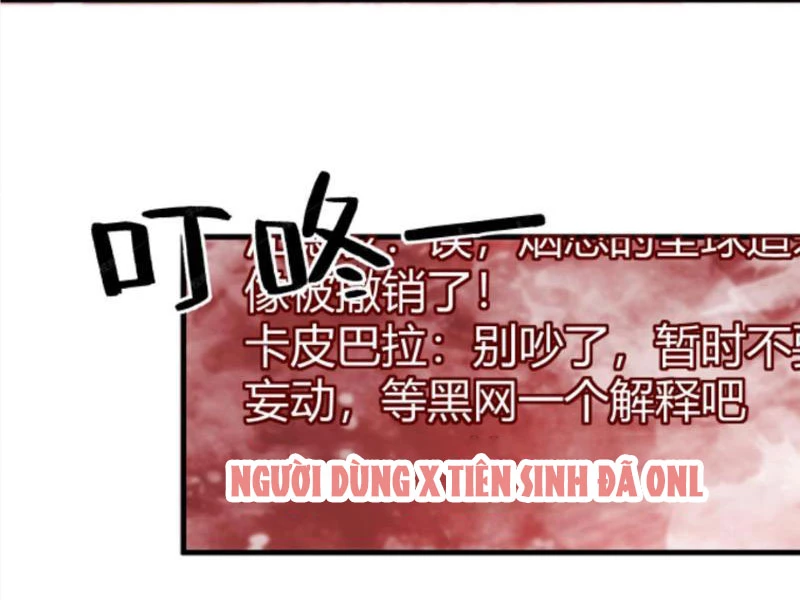 Ta Có 90 Tỷ Tiền Liếm Cẩu! Chapter 401 - Trang 4