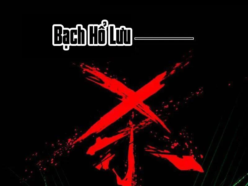 Ta Là Tà Đế Chapter 519 - Trang 4