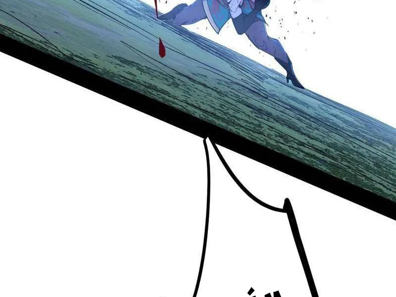 Ta Là Tà Đế Chapter 519 - Trang 4