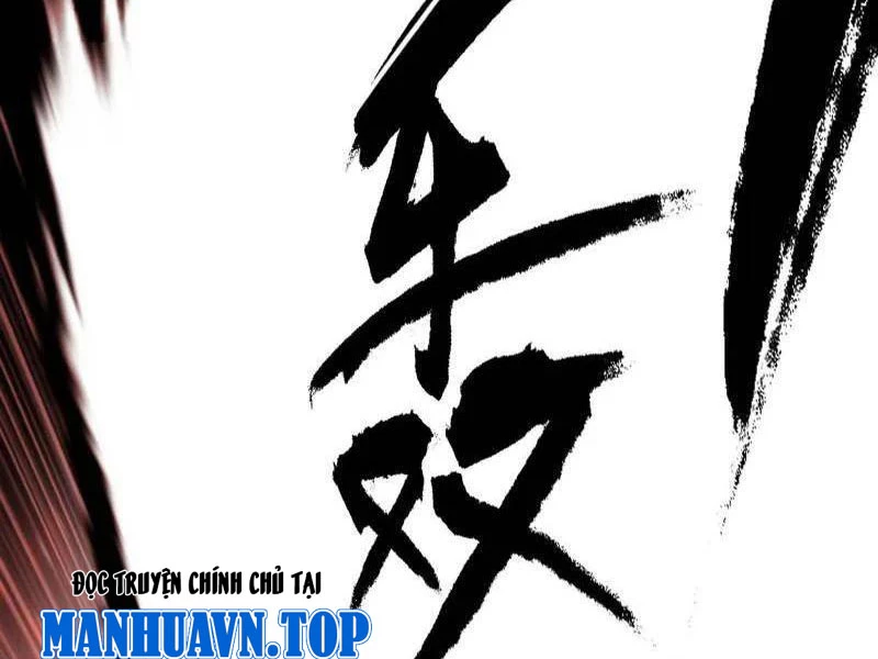 Ta Là Tà Đế Chapter 519 - Trang 4