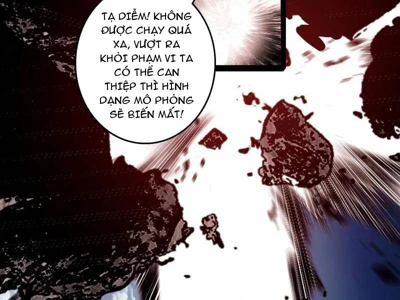 Ta Là Tà Đế Chapter 519 - Trang 4