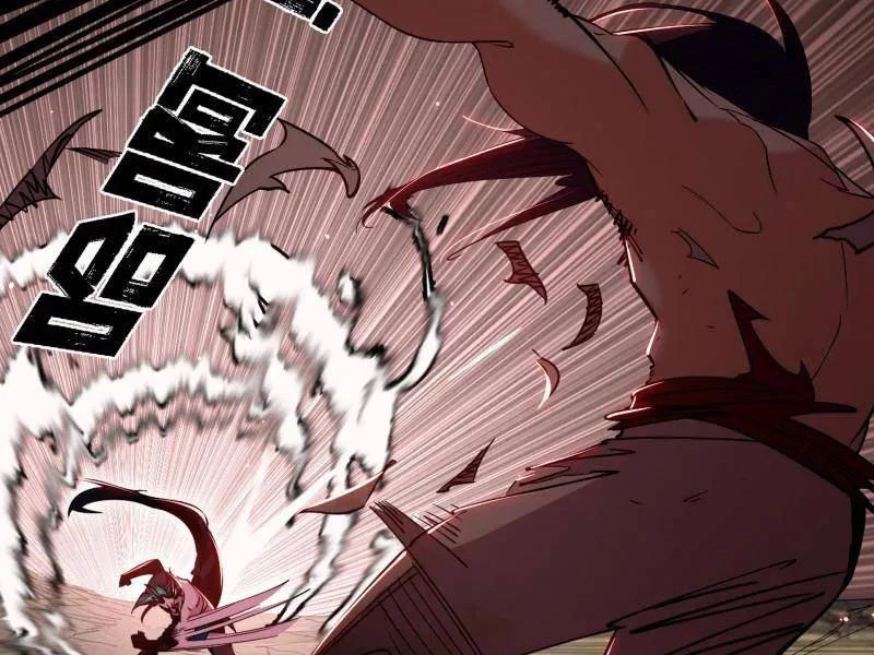 Ta Là Tà Đế Chapter 519 - Trang 4