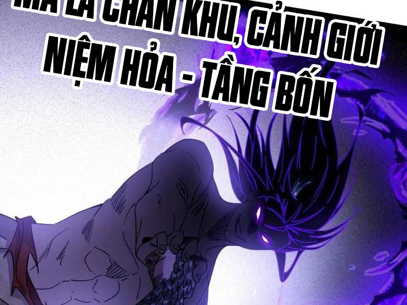 Ta Là Tà Đế Chapter 519 - Trang 4
