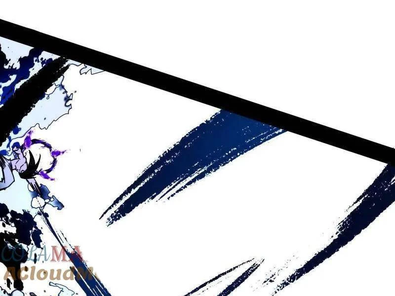 Ta Là Tà Đế Chapter 519 - Trang 4