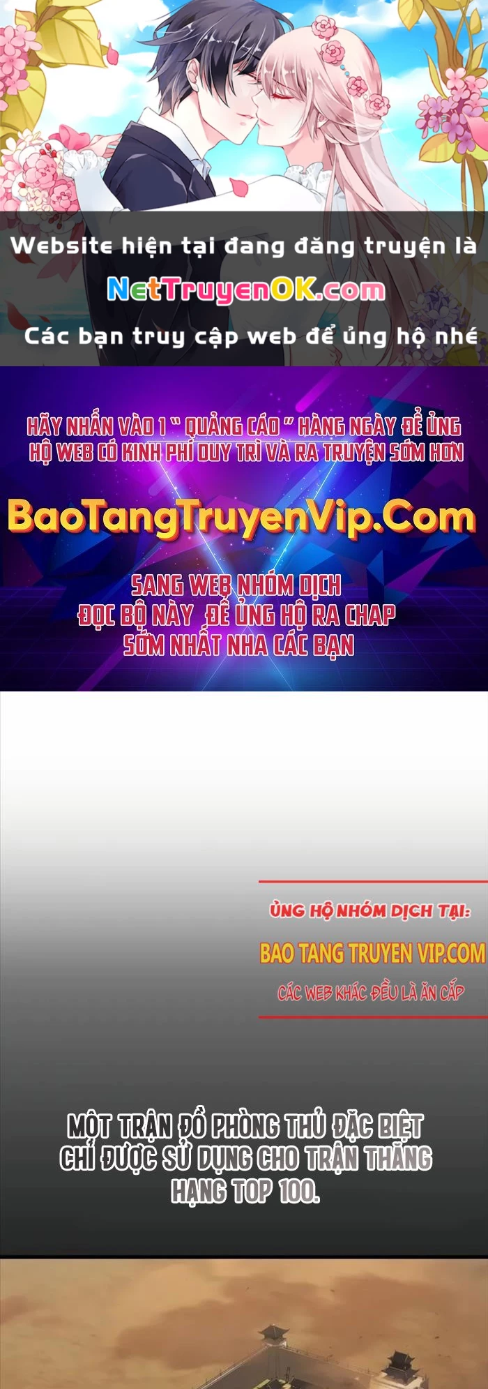 Thần Chiến Tranh Trở Lại Cấp 2 Chapter 75 - Trang 2