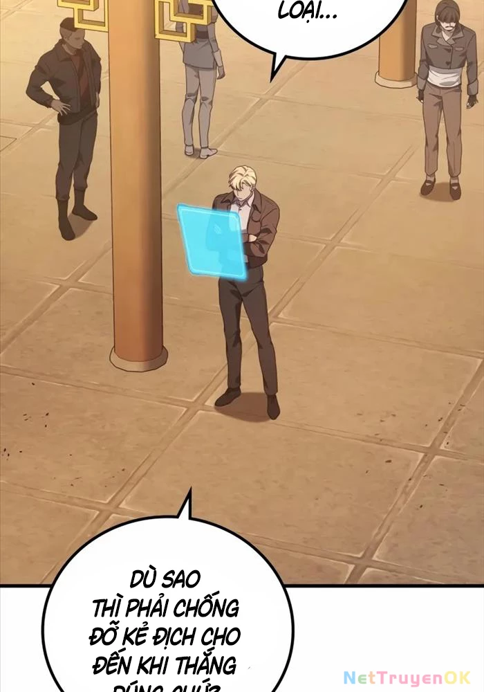 Thần Chiến Tranh Trở Lại Cấp 2 Chapter 75 - Trang 2