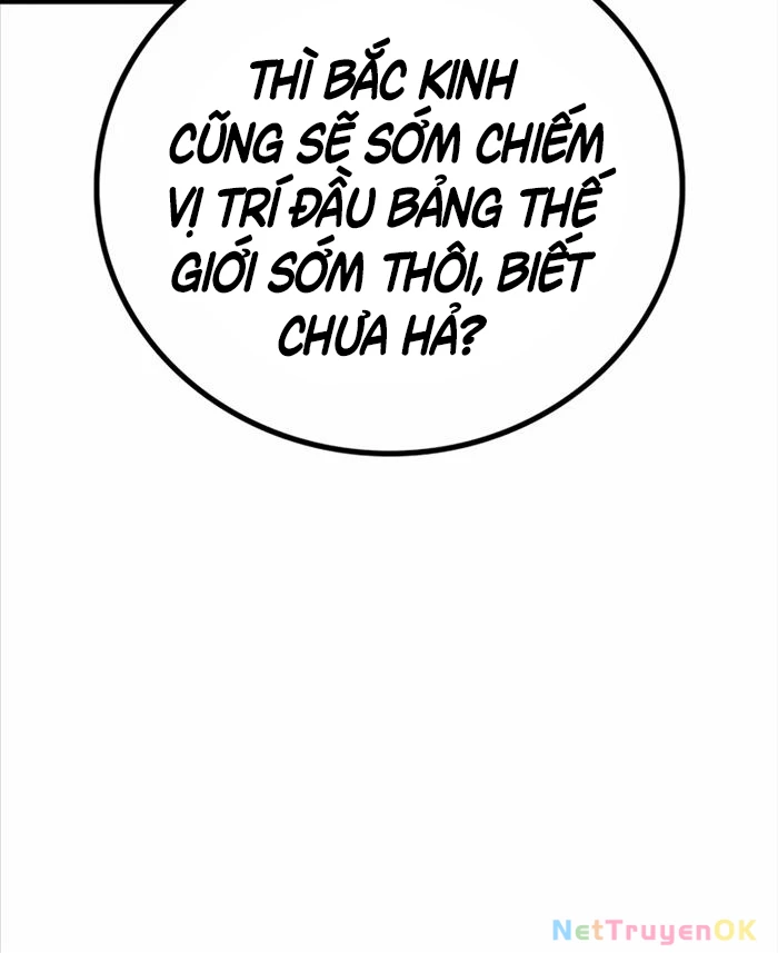 Thần Chiến Tranh Trở Lại Cấp 2 Chapter 75 - Trang 2